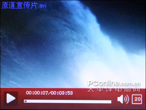 原道G51评测