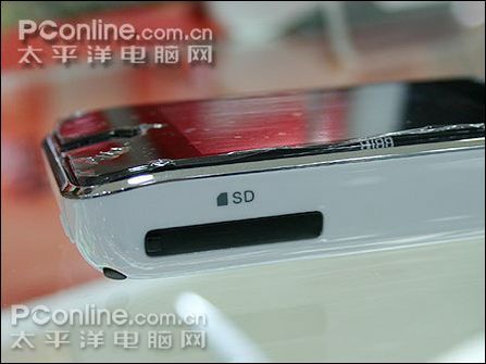 爱国者 月光宝盒F965R(2G)