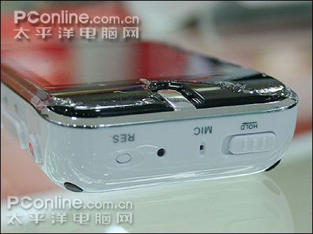 爱国者 月光宝盒F965R(2G)