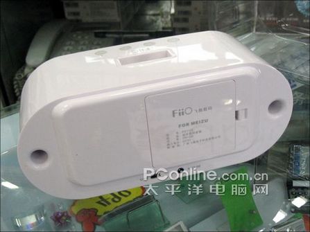 PS1120型迷你数码音箱