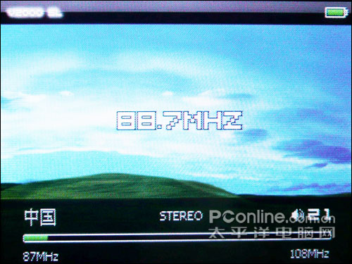 艾诺V2000SL评测