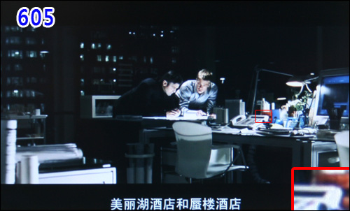 艾诺V3000爱可视605对比评测