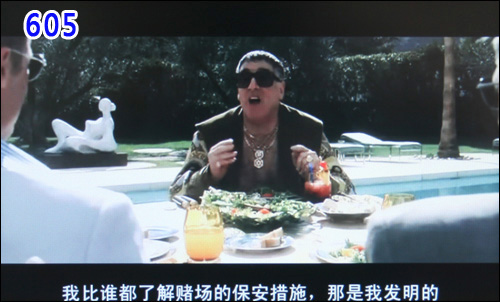 艾诺V3000爱可视605对比评测
