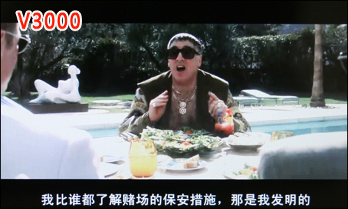 艾诺V3000爱可视605对比评测