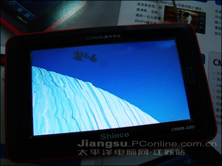 新科4301