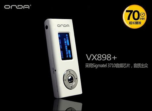 昂达超值MP3推荐