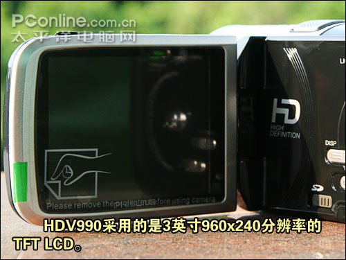 HDV990ͼ