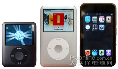 MP3十周年
