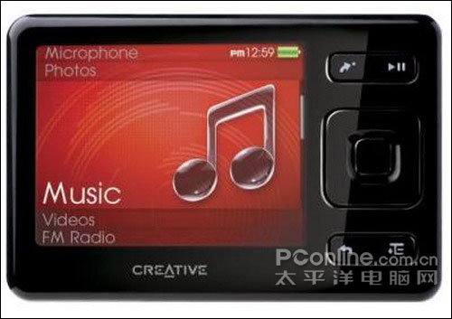 MP3十周年