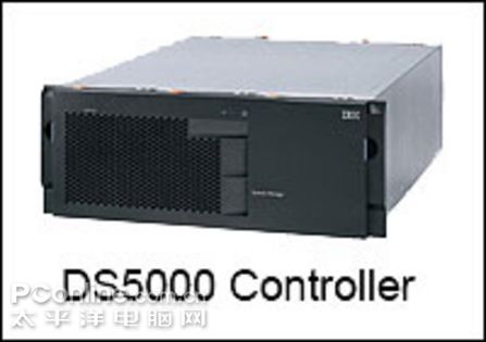 IBM DS5000