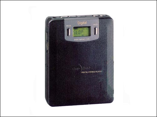 MP3十周年
