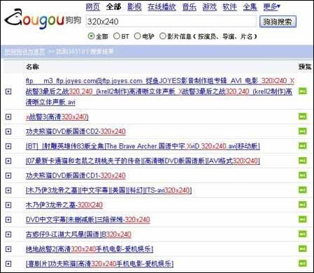 QRMVB解决片源难