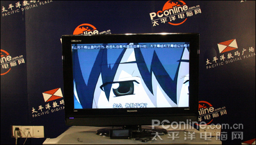 昂达VX787评测