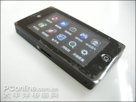 歌美X780