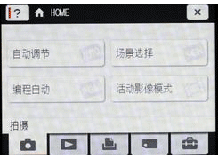 t2用机宝典
