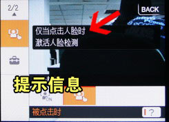 t2用机宝典