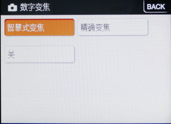 t2用机宝典