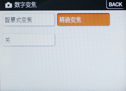 t2用机宝典