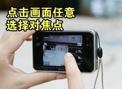 t2用机宝典