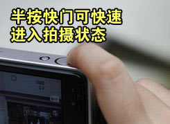 t2用机宝典