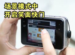 T2用机宝典