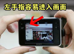 t2用机宝典