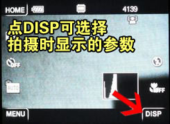 t2用机宝典