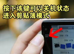 t2用机宝典