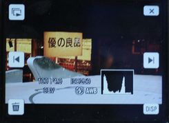 t2用机宝典