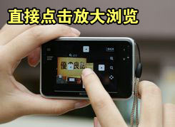 t2用机宝典