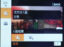 t2用机宝典