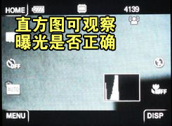 t2用机宝典