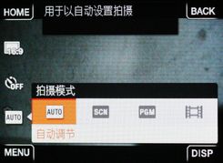 t2用机宝典