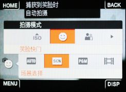 T2用机宝典