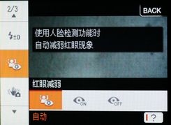 t2用机宝典