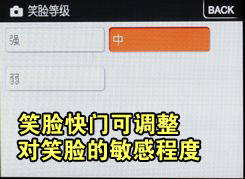 T2用机宝典