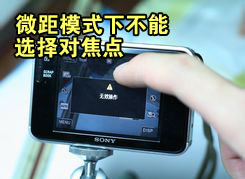 t2用机宝典