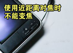 t2用机宝典