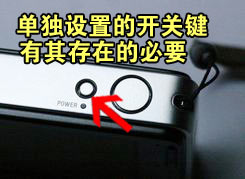 t2用机宝典