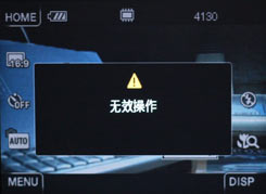 t2用机宝典