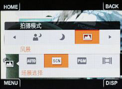 t2用机宝典