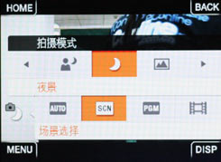 t2用机宝典