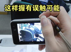 t2用机宝典