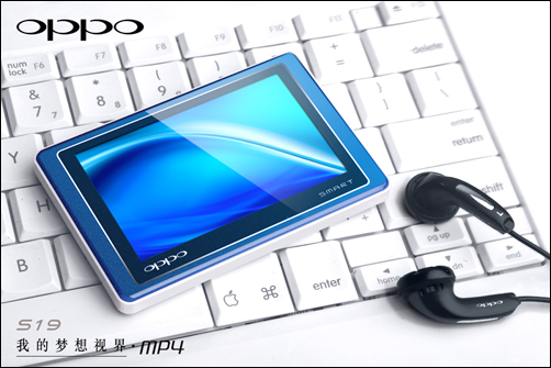 OPPO S19
