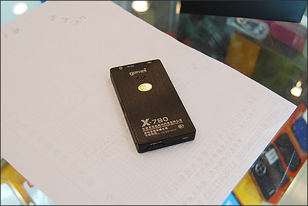 歌美X780