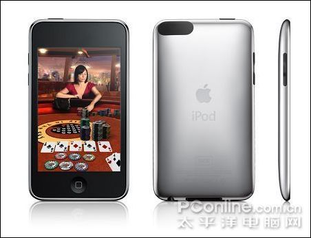苹果发布全系列新款iPod