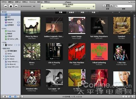 苹果发布全系列新款iPod