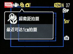 富士S2000HD用机宝典