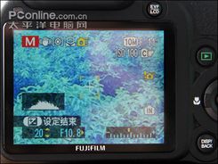 富士S2000HD用机宝典