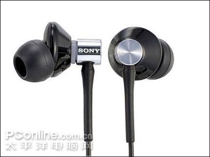 MDR-EX85